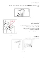 Предварительный просмотр 61 страницы Mediclinics M14A Installation And Operating Manual