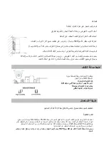 Preview for 24 page of Mediclinics M96A Installation And Operating Manual