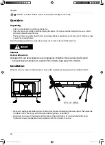 Предварительный просмотр 17 страницы Medion E12471 User Manual