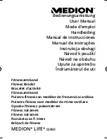 Medion LIFE S2000 User Manual preview