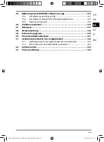 Предварительный просмотр 112 страницы Medion MD 44100 User Manual