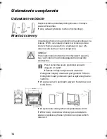 Предварительный просмотр 105 страницы Medion P64026 LIFE User Manual