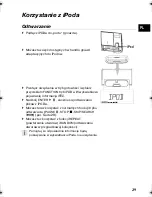 Предварительный просмотр 118 страницы Medion P64026 LIFE User Manual