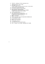 Preview for 79 page of Medion S65007 (MD 83026) Instruction Manual