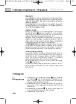 Предварительный просмотр 126 страницы Medisana 54105 Instruction Manual