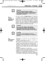 Предварительный просмотр 131 страницы Medisana 54105 Instruction Manual