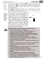 Preview for 111 page of Medisana AH 670 Instruction Manual