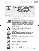 Предварительный просмотр 77 страницы Medisana LSB 45200 Manual