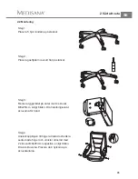 Preview for 91 page of Medisana Massage office chair MSO Manual