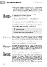 Preview for 96 page of Medisana MTA 51005 Manual