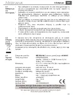 Preview for 105 page of Medisana NM 865 Instruction Manual