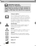 Preview for 44 page of Medisana PR-H90 Instruction Manual