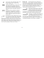 Предварительный просмотр 5 страницы Medtronic PTFE Information For Use