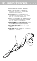 Предварительный просмотр 12 страницы MEE AUDIO BTX2 User Manual