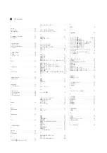 Предварительный просмотр 23 страницы MEE TSD-AT1513-CN User Manual