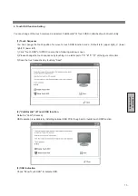 Preview for 39 page of MEE TSD-AT1513-CN User Manual