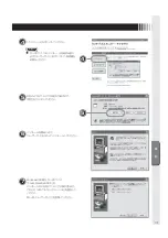 Предварительный просмотр 13 страницы MEE TSD-CT194-CN User Manual