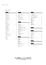 Предварительный просмотр 20 страницы MEE TSD-CT194-CN User Manual