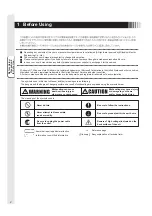 Предварительный просмотр 22 страницы MEE TSD-CT194-CN User Manual