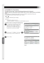 Предварительный просмотр 32 страницы MEE TSD-CT194-CN User Manual