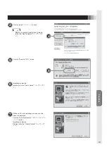 Предварительный просмотр 33 страницы MEE TSD-CT194-CN User Manual