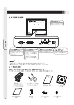 Preview for 6 page of MEE TSD-FT1514-MNU User Manual