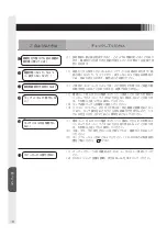 Предварительный просмотр 18 страницы MEE TSD-ST241W-CN User Manual