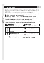 Предварительный просмотр 26 страницы MEE TSD-ST241W-CN User Manual