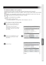 Предварительный просмотр 39 страницы MEE TSD-ST241W-CN User Manual