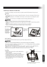 Предварительный просмотр 45 страницы MEE TSD-ST241W-CN User Manual