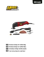 Meec tools 010-644 User Instructions предпросмотр