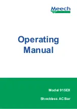 Предварительный просмотр 1 страницы Meech 915EX Operating Manual