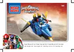 Предварительный просмотр 1 страницы Mega Bloks 5661 Manual