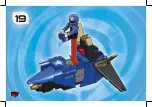 Предварительный просмотр 22 страницы Mega Bloks 5661 Manual