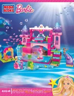 Предварительный просмотр 1 страницы Mega Bloks 80241 Manual