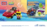 Предварительный просмотр 16 страницы Mega Bloks 94616 Manual