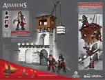 Предварительный просмотр 24 страницы Mega Bloks Assassin's Creed 94319 Manual