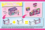 Preview for 26 page of Mega Bloks Barbie 80164 Manual