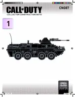 Предварительный просмотр 1 страницы Mega Bloks Call of Duty CNG87 Instructions Manual