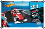 Mega Bloks CNF39 Manual предпросмотр