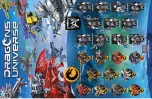 Предварительный просмотр 2 страницы Mega Bloks DRAGONS UNIVERSE PREDAVORS 95203 Quick Start Manual