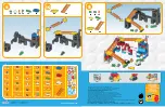 Предварительный просмотр 2 страницы Mega Bloks First Builders CPF70 Quick Start Manual