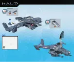 Предварительный просмотр 30 страницы Mega Bloks HALO 96850 Manual