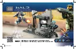 Предварительный просмотр 1 страницы Mega Bloks HALO 96931 Manual