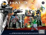 Mega Bloks HALO CNG69 Manual предпросмотр