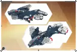 Предварительный просмотр 78 страницы Mega Bloks HALO NMPD Pelican Air Base Manual