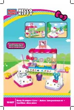 Предварительный просмотр 1 страницы Mega Bloks Hello Kitty Celebration Busy Bumper Cars 10927 Manual