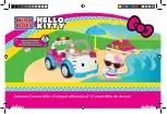 Mega Bloks HELLO KITTY Summer Convertible Manual предпросмотр