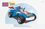 Mega Bloks Idea Builders 82100 Assembly Instructions Manual предпросмотр