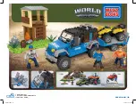 Предварительный просмотр 20 страницы Mega Bloks Jeep Forest Expedition 97806 Assembly Manual